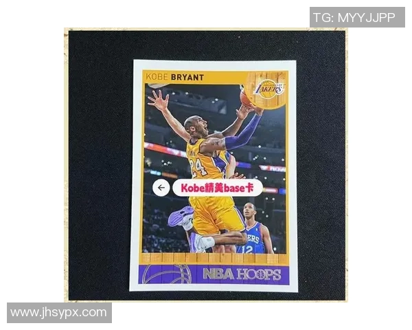 足球实物球星卡收藏投资与球迷文化价值深度解析