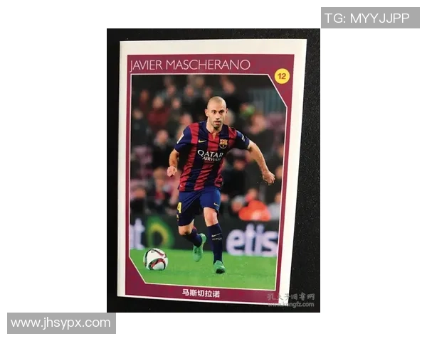 足球球星卡五星售价参考及购买攻略