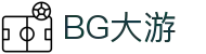 BG大游(中国)唯一官方网站